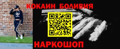 мефедрон мука Чапаевск
