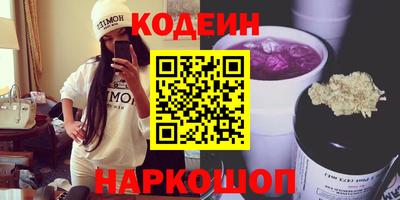 каннабис Чебаркуль