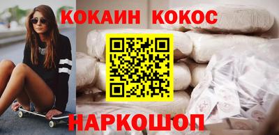 мефедрон мука Чапаевск