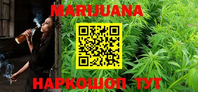 эйфоретик Шахты
