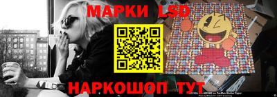 не бодяженный Шелехов