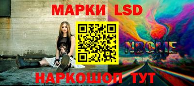 мефедрон мука Чапаевск