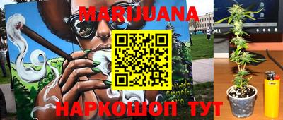 PSILOCYBIN Шебекино