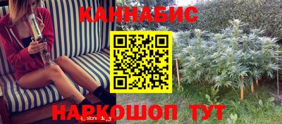 PSILOCYBIN Шебекино