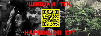 винт Чебоксары
