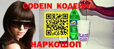 каннабис Чебаркуль