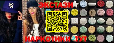 винт Чебоксары