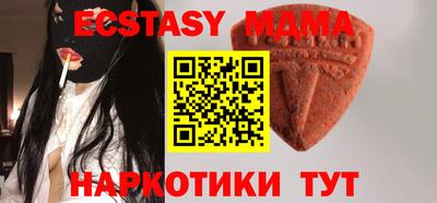 каннабис Чебаркуль