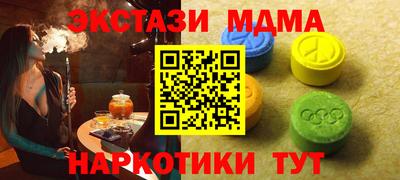 PSILOCYBIN Шебекино