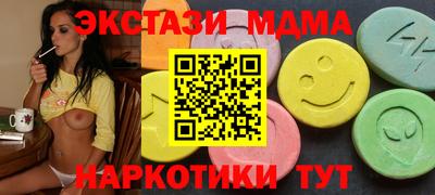 не бодяженный Шелехов