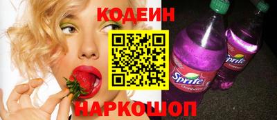PSILOCYBIN Шебекино