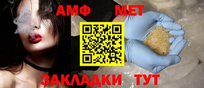 не бодяженный Шелехов