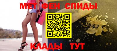 не бодяженный Шелехов