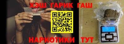 винт Чебоксары