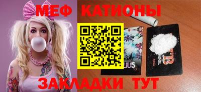 не бодяженный Шелехов