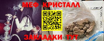 не бодяженный Шелехов