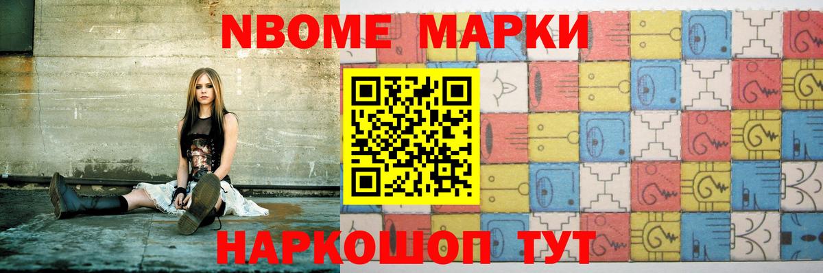 LSD-25 экстази кислота Чебаркуль